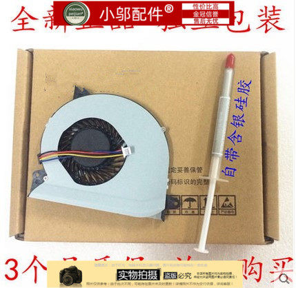 适用 asus 华硕 u31j x35j u31k u31s u31jg u31k 笔记本风扇