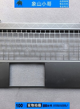 适用惠普EliteBook750 755 850 855 G7 G8外壳 C壳键盘M07491-001