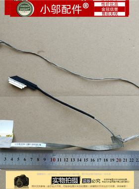 适用asus华硕 n43d da n43j jf jm n43s n43sm sn屏线1422-00SA00