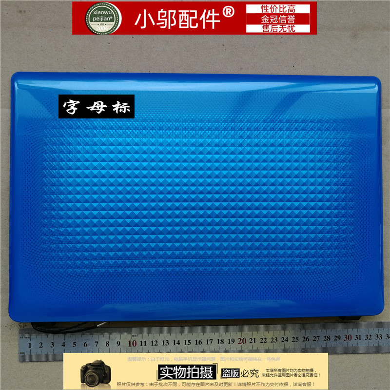 Z470外壳开机按键小邬配件