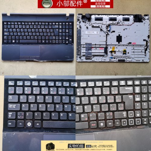 小邬配件三星NP 300E5A 300E5C 305E5A 301E5A 300E5X外壳键盘C壳