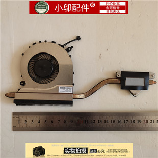 3500EM 300E5M 300E5L 散熱片 風(fēng)扇 銅管 3500EL 適用三星300E5K