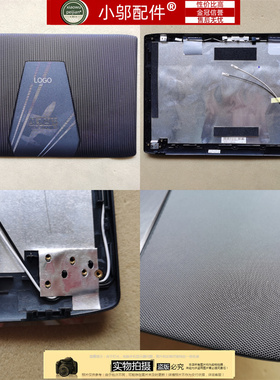 适用ASUS华硕ZX50J A GL552J JX FX-PRO-Plus FZ50V外壳A壳B  C D