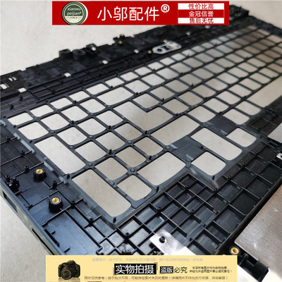 Y7000-17小邬配件C壳外壳