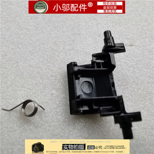 适用ASUS华硕K550V Y581C X550V K550L A550C X550L网卡扣 网卡盖
