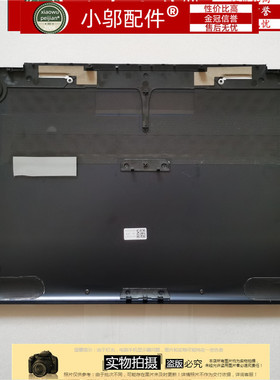 适用 ASUS华硕 UX480 UX480FD UX450 F 外壳 D壳 底壳  金属壳