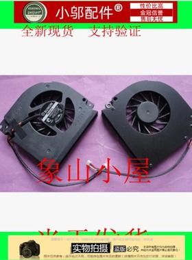 适用 ACER宏基 extensa 5420 TM5520 5220 5620 5310 TM5710 风扇
