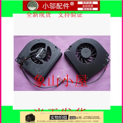适用 ACER宏基 extensa 5420 TM5520 5220 5620 5310 TM5710 风扇