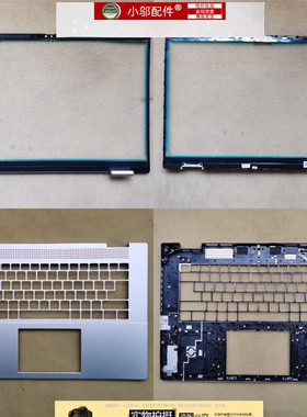 适用Dell戴尔inspiron 16 7630 PLUS 7635 外壳 A壳B C D壳0MJGK6