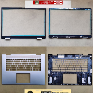 PLUS 7635 外壳 适用Dell戴尔inspiron 7630 A壳B D壳0MJGK6