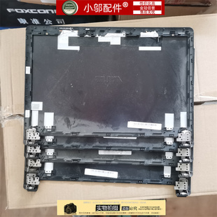 适用 A46C 华硕ASUS K46C K46 K46CM S46 外壳 屏轴 A壳 S46C