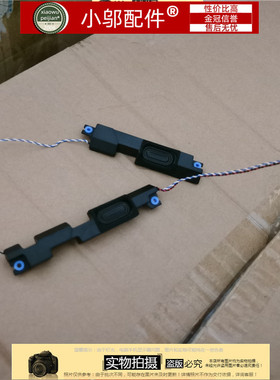 机械师F117-V VA VB VC VD VR VR26 VG65T 喇叭 扬声器 内置音响