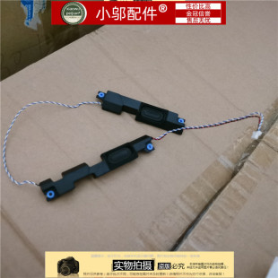 喇叭 内置音响 VR26 扬声器 机械师F117 VG65T