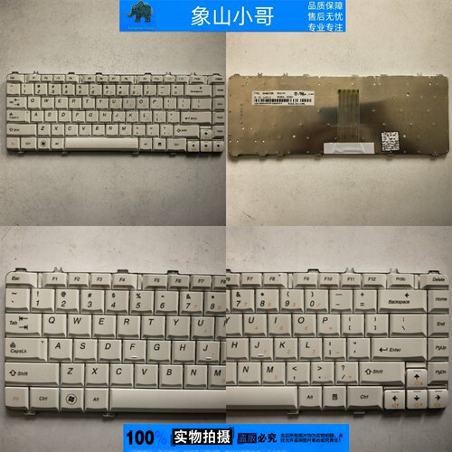 小邬配件联想Y450 Y450A G Y460 V460 B460 B460E Y550 Y560 键盘