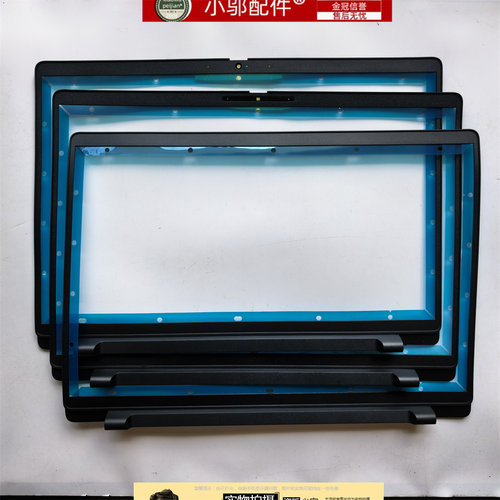 小邬配件适用Dell戴尔MC16250 MC16255 外壳 B壳 0WGW99  0NFPF6