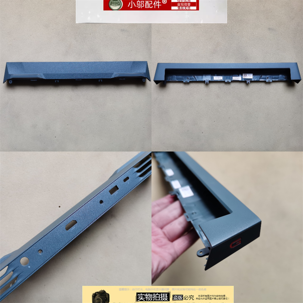 小邬配件G155510轴盖外壳