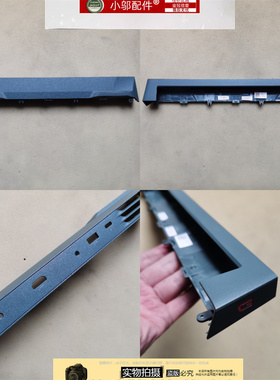 适用于DELL戴尔G15 5510 5511 5515 5520出风口轴盖 外壳 05X8YR