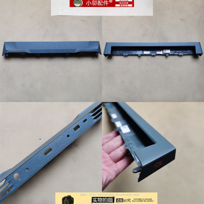 小邬配件G155510轴盖外壳