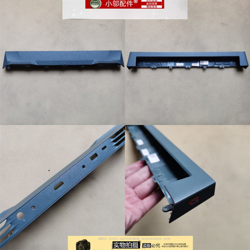小邬配件G155510轴盖外壳