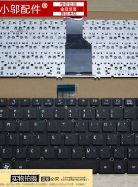 适用于 宏基ACER S3-371 391 951  V5-171 131 Q1VZC MS2346 键盘