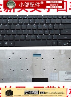 适用全新宏基ACER MS2317 E1 472G 470G 430G 452G MS2367 键盘