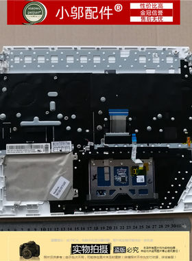 适用三星810G5M 800G5M 800G5W 8500GM 800G5H外壳A壳B C D壳屏轴