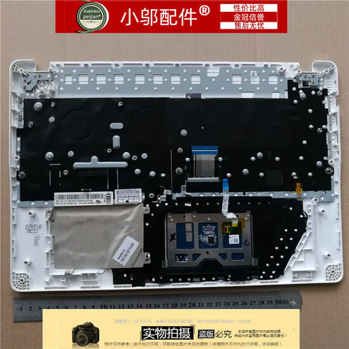 适用三星810G5M 800G5M 800G5W 8500GM 800G5H外壳A壳B C D壳屏轴