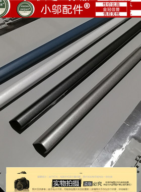 适用联想320C-330-320-15 15IKB 151KB潮5000-15转轴屏轴 盖 压条