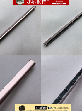 适用HP惠普I130 I135 I136 240 245 246 G8 屏轴盖340 348 G5 G7