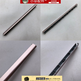 I136 348 屏轴盖340 246 245 240 I135 适用HP惠普I130