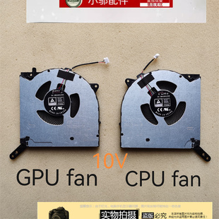 适用联想 拯救者R9000K 2021 Y9000K 2021 Legion7 16ACH散热风扇
