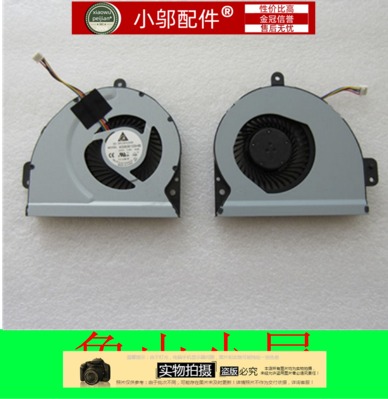 适用  ASUS 华硕A83S,A84S,X84,X84H,X44H,X44L CPU 笔记本风扇