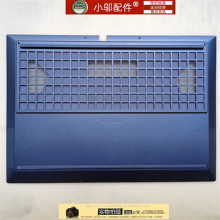 适用hp惠普精灵9 10外壳16-U wf  WD C167网线盖 网卡扣A B C D壳