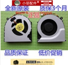 东芝TOSHIBA C850 C855 C870 C875 L850 L870 L870D 笔记本风扇