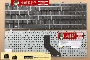 小邬 Hasee/神舟 战神 P5-I78172D1 17.3寸笔记本电脑游戏本键盘