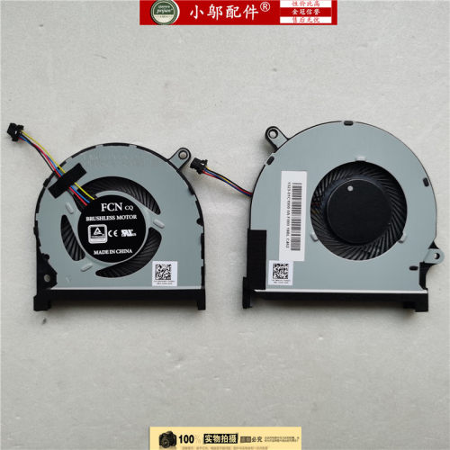 适用戴尔DELL insp 灵越 P83F P83F001 15-7590 7591 P102F  风扇