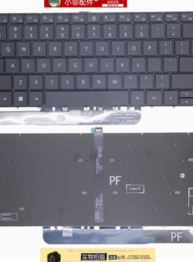 FLMH-16适用华为Madebook D14 D15 2023 MDF-16键盘MDG-16 MDG-24