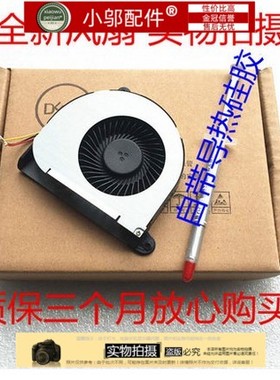 Dell/戴尔 Ins17t-3728 17T-4728 2728 风扇 17R-4728 笔记本风扇