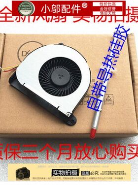 Dell/戴尔 Ins17t-3728 17T-4728 2728 风扇 17R-4728 笔记本风扇
