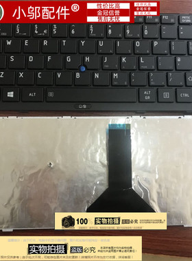 东芝 R800-K02B T01B T02U T03B R830-K01B K03B K05B K08B 键盘