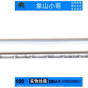 铰链 屏轴 M3401Q K3400P U型盖 小邬配件ASUS华硕 轴盖 X3400