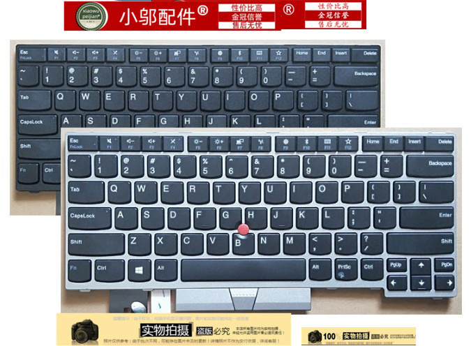 小邬配件适用 联想E485 L390 L490 R490 T495/S2 2018/翼480 键盘