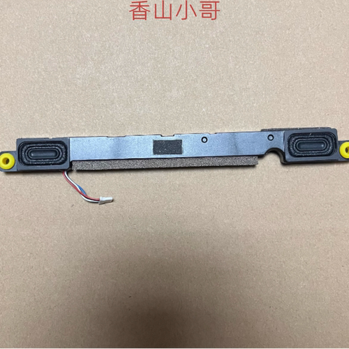 适用联想ideapad 5-15IIL05 15ARE05 15ALC05 15ITL05 喇叭音箱