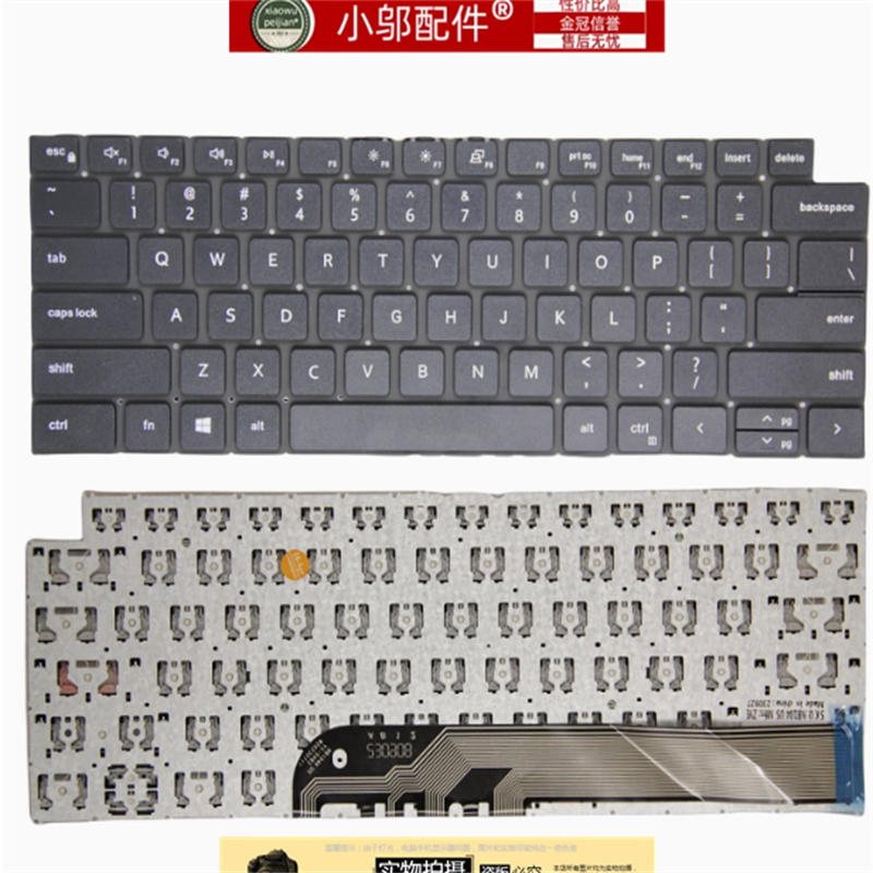 小邬配件54185420键盘