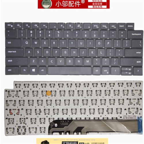 小邬配件54185420键盘