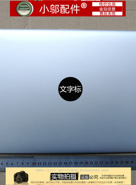 适用HP惠普440 G5 HSN-Q04C 441 445 446 G5外壳 C壳 A壳 D壳喇叭