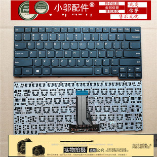 K41 全新昭阳 联想 笔记本键盘 K40 适用Lenovo