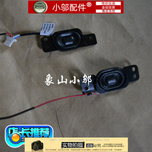 改良全新ACER宏基MS2306 4741G  4551G喇叭acer4741笔记本喇叭