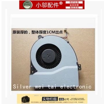 FX50JKFX50小邬配件笔记本风扇