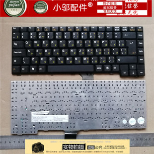 Clevo D430S 俄文 现货 键盘 蓝天 笔记本键盘 全新 D410S